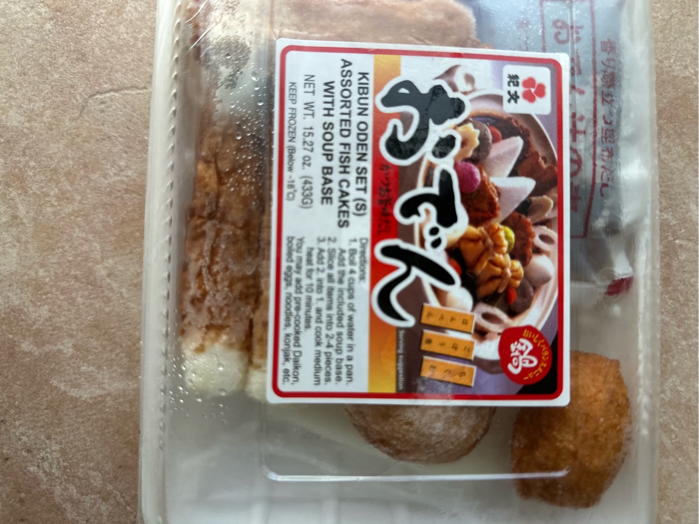 tho-1200 おでん tho-1200 おでん