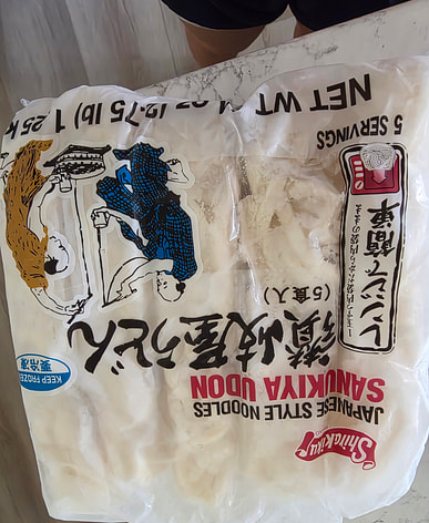うどんはどこで買える？日系スーパー（送料無料あり）| Weee!