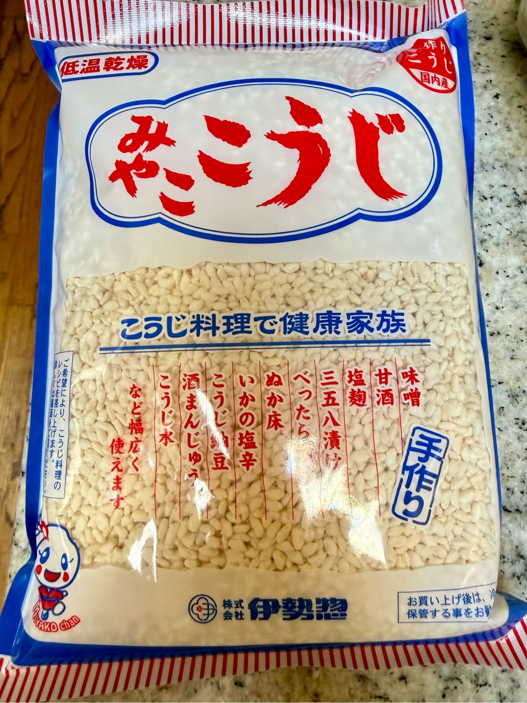 みやここうじ 日本産 乾燥米麹 500 グラム - Weee!