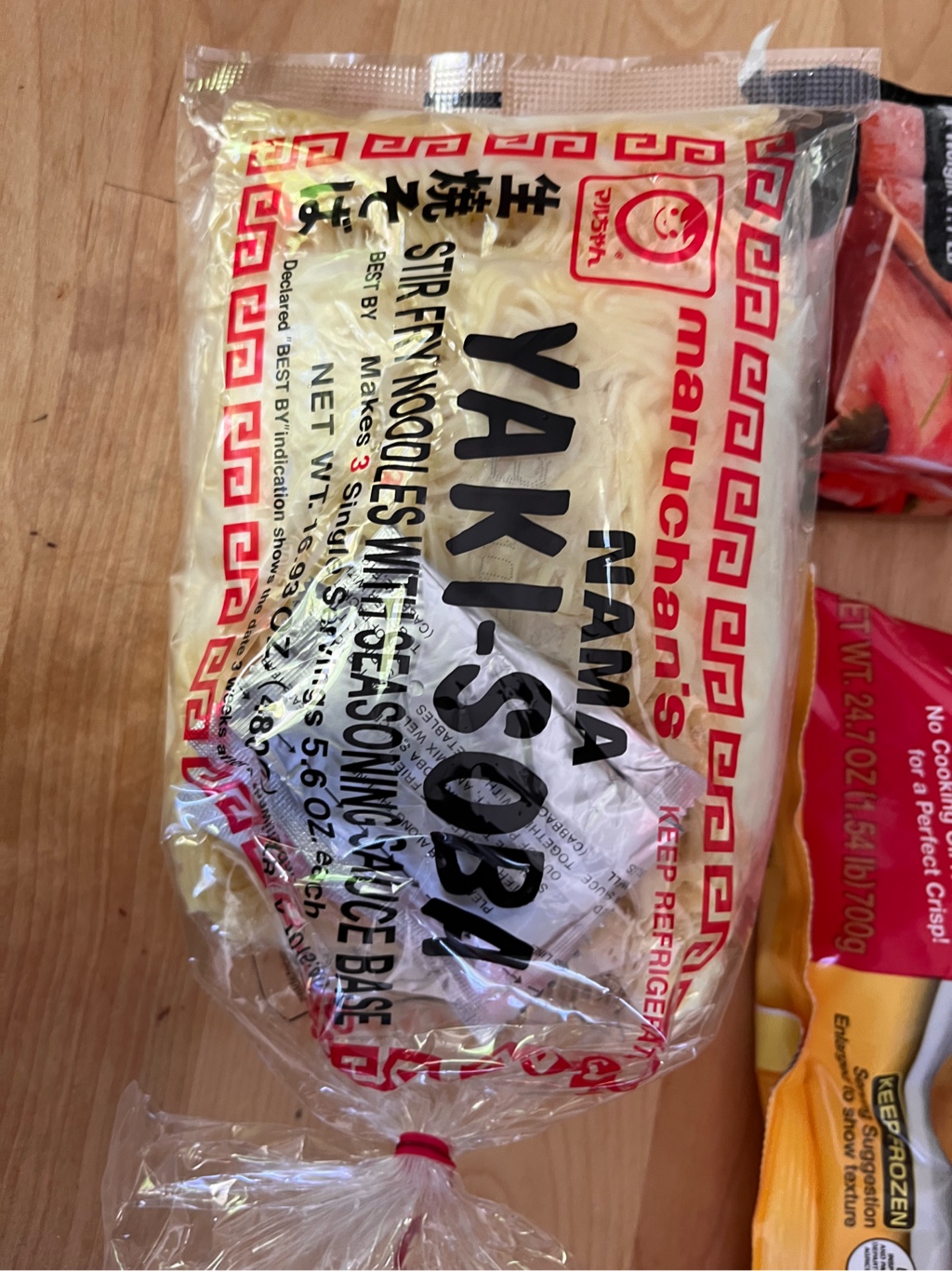 マルちゃん 焼きそば 3食入り 480 グラム - Weee!