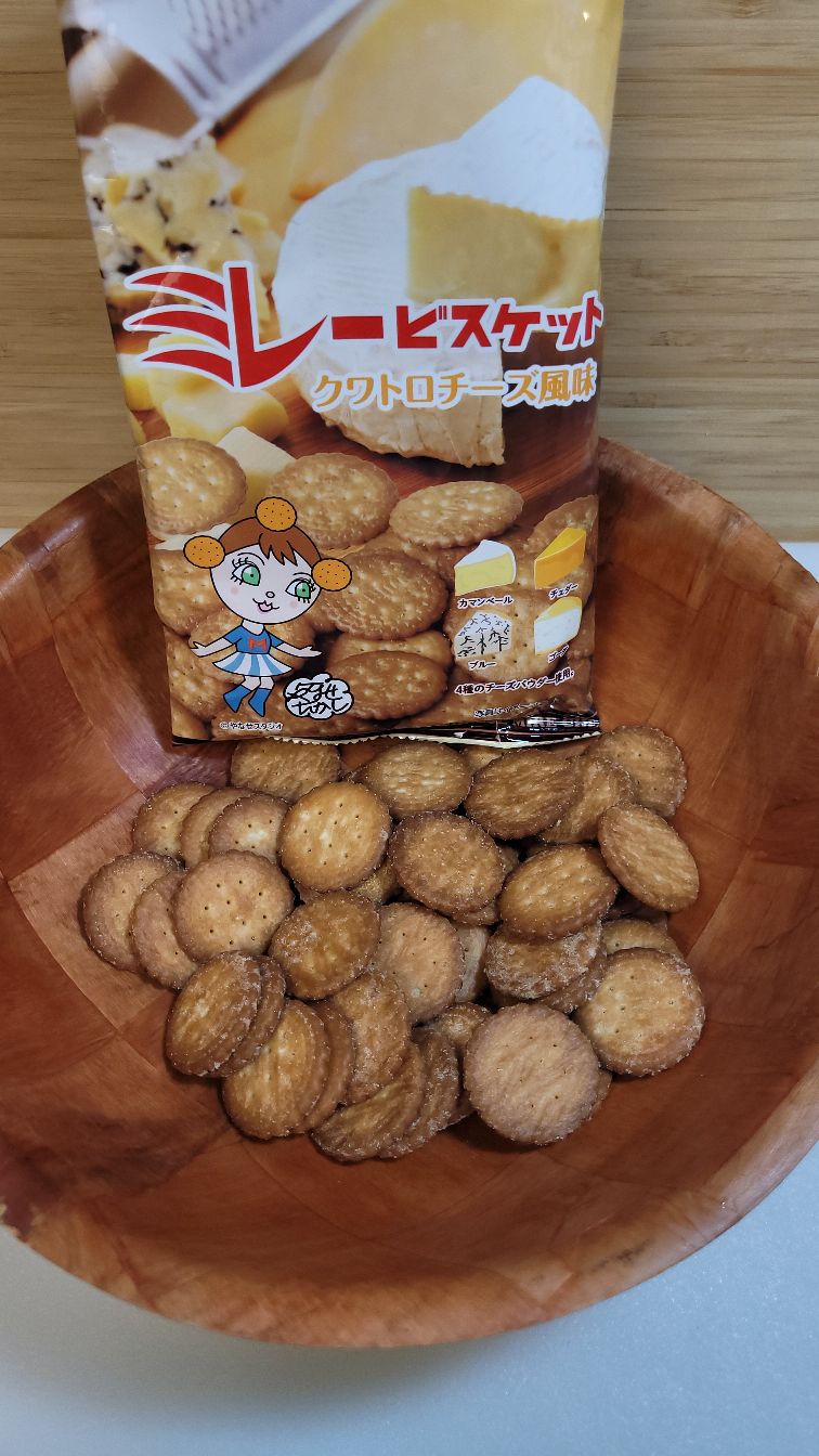 Get Nomura Millet Quattro Cheese Flavor 120g 1pack Delivered