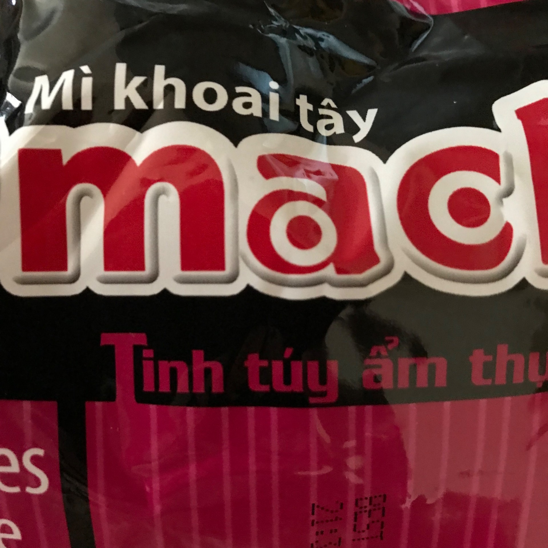 ◆Omachi◆ Get Omachi Instant Noodles Pork Rib Flavor 5pk Delivered