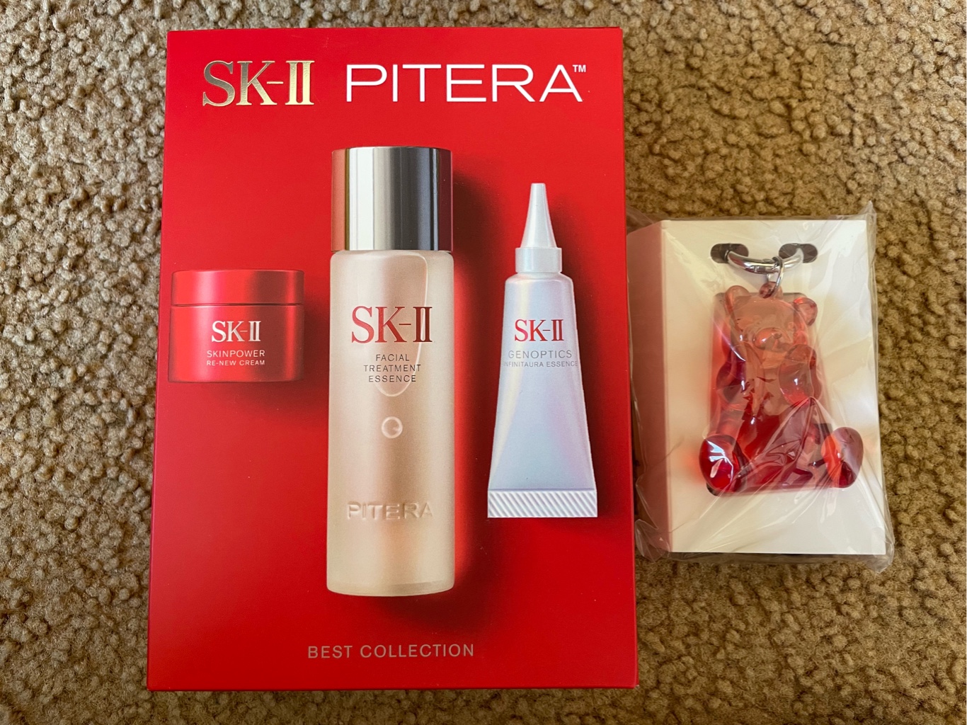 ピテラベストコレクション2025 ホリデーコレクション SK-II 1 個 - Weee!