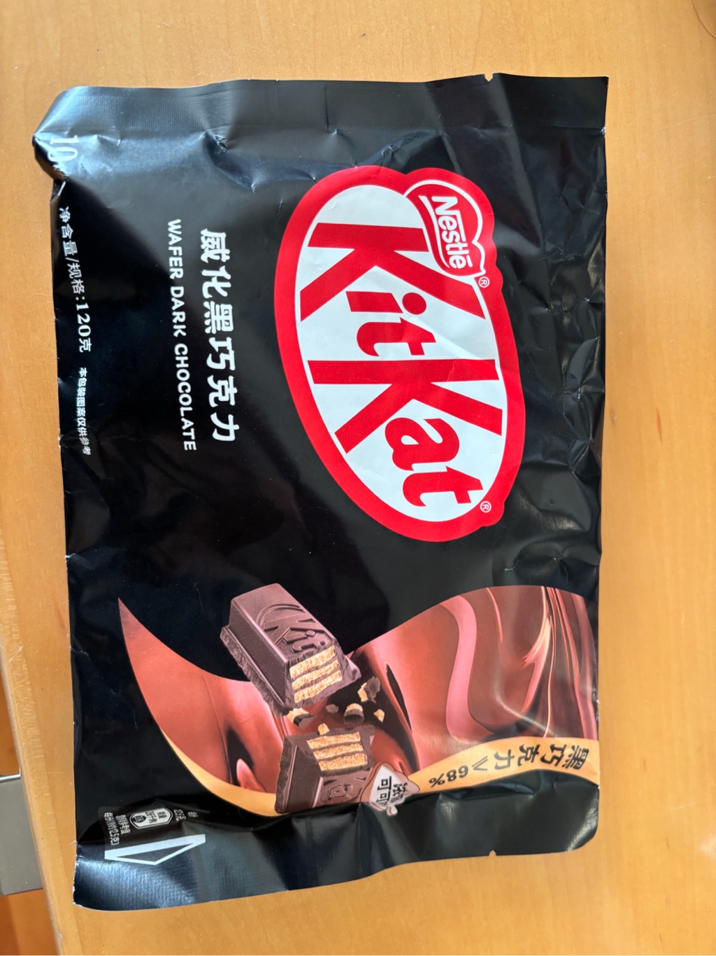 雀巢气泡巧克力-雀巢气泡巧克力促销价格、雀巢气泡巧克力品牌- 淘宝, image size:1024x1366