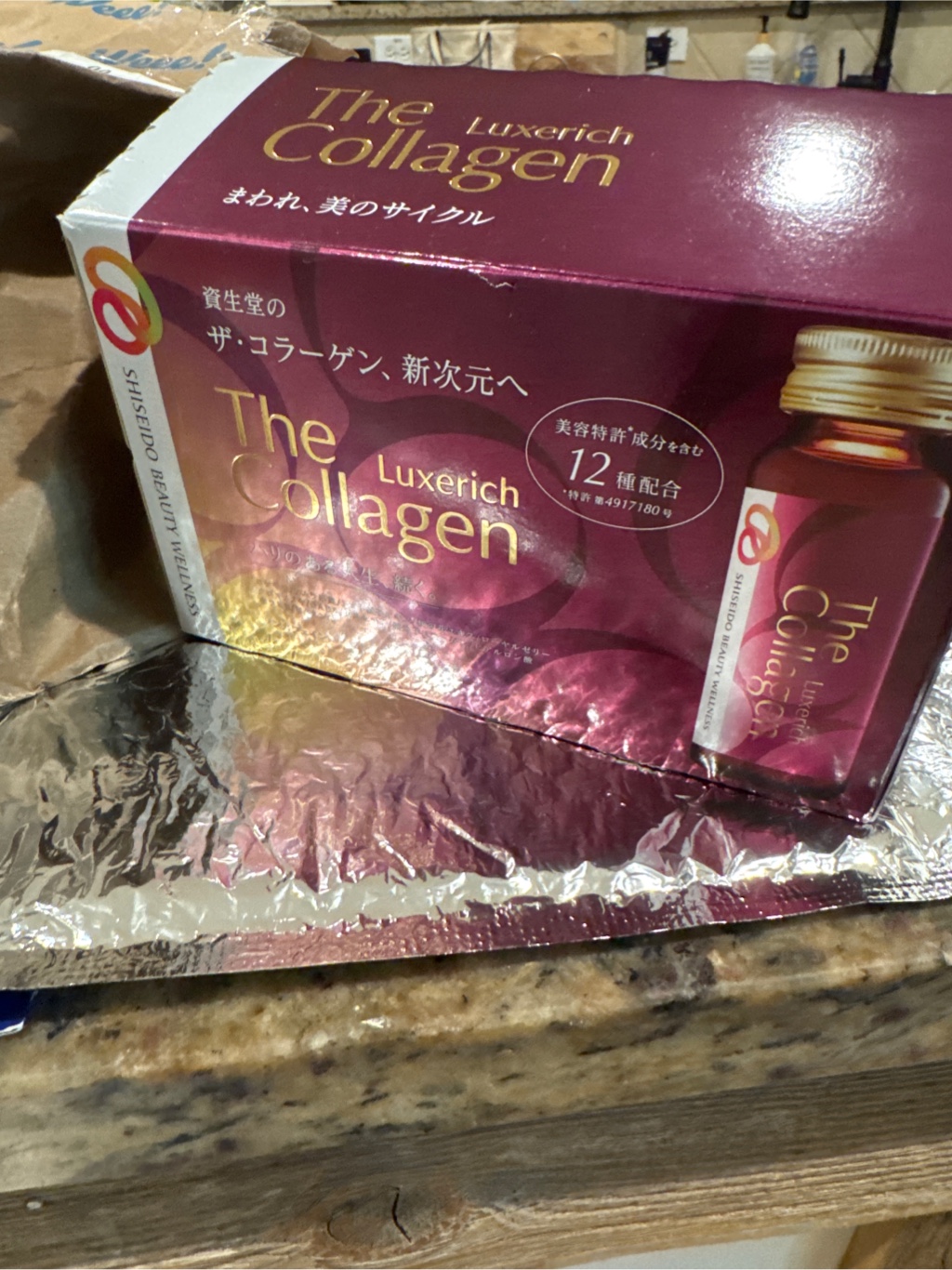 資生堂 ザ・コラーゲン リュクスリッチ ドリンク 10本 - Weee!