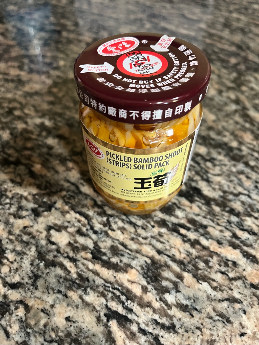 愛之味 醤油味漬け竹のこ - Weee!