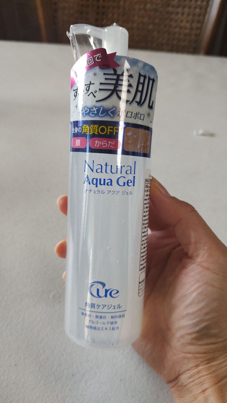 キュア ナチュラルアクアジェル 250g 250 g - Weee!