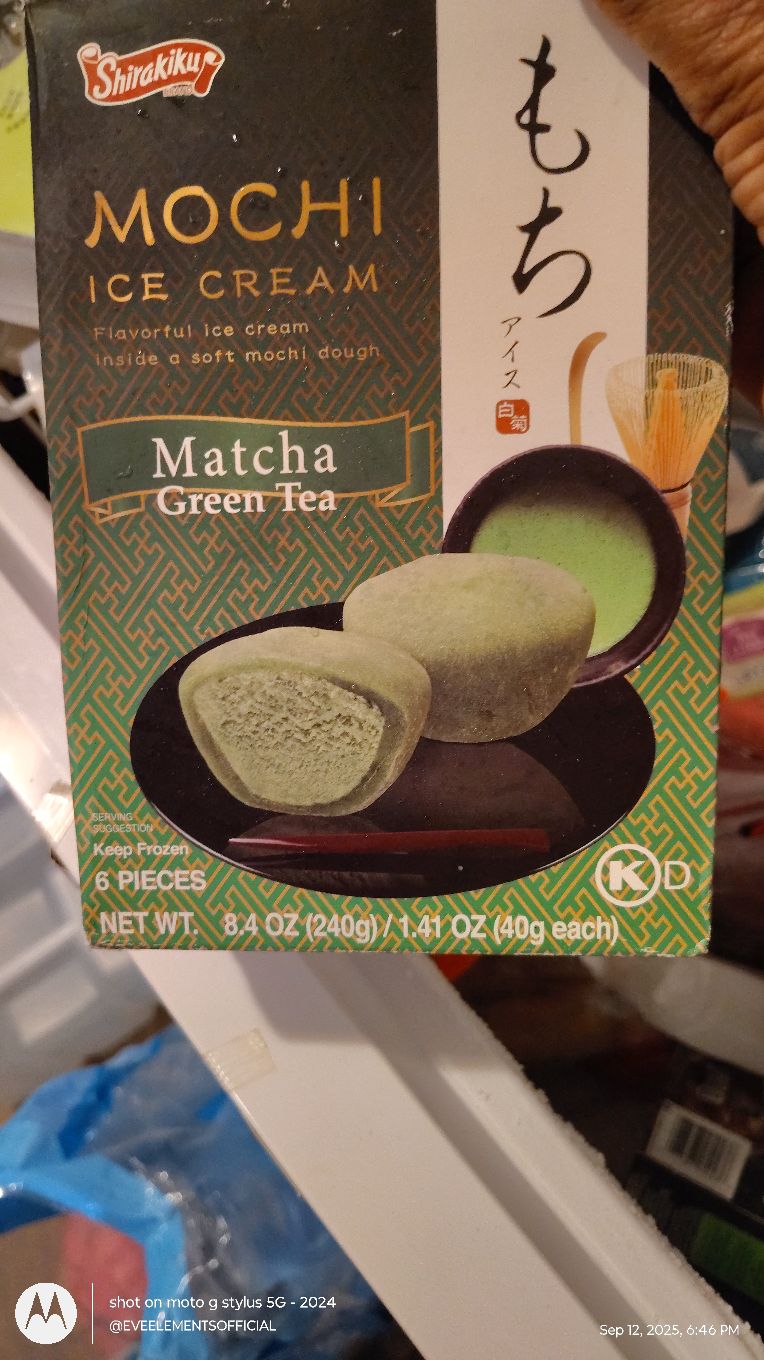 mochiページ Kubota Seika Obuse Milk Mochi within Strawberry Marshmarrow