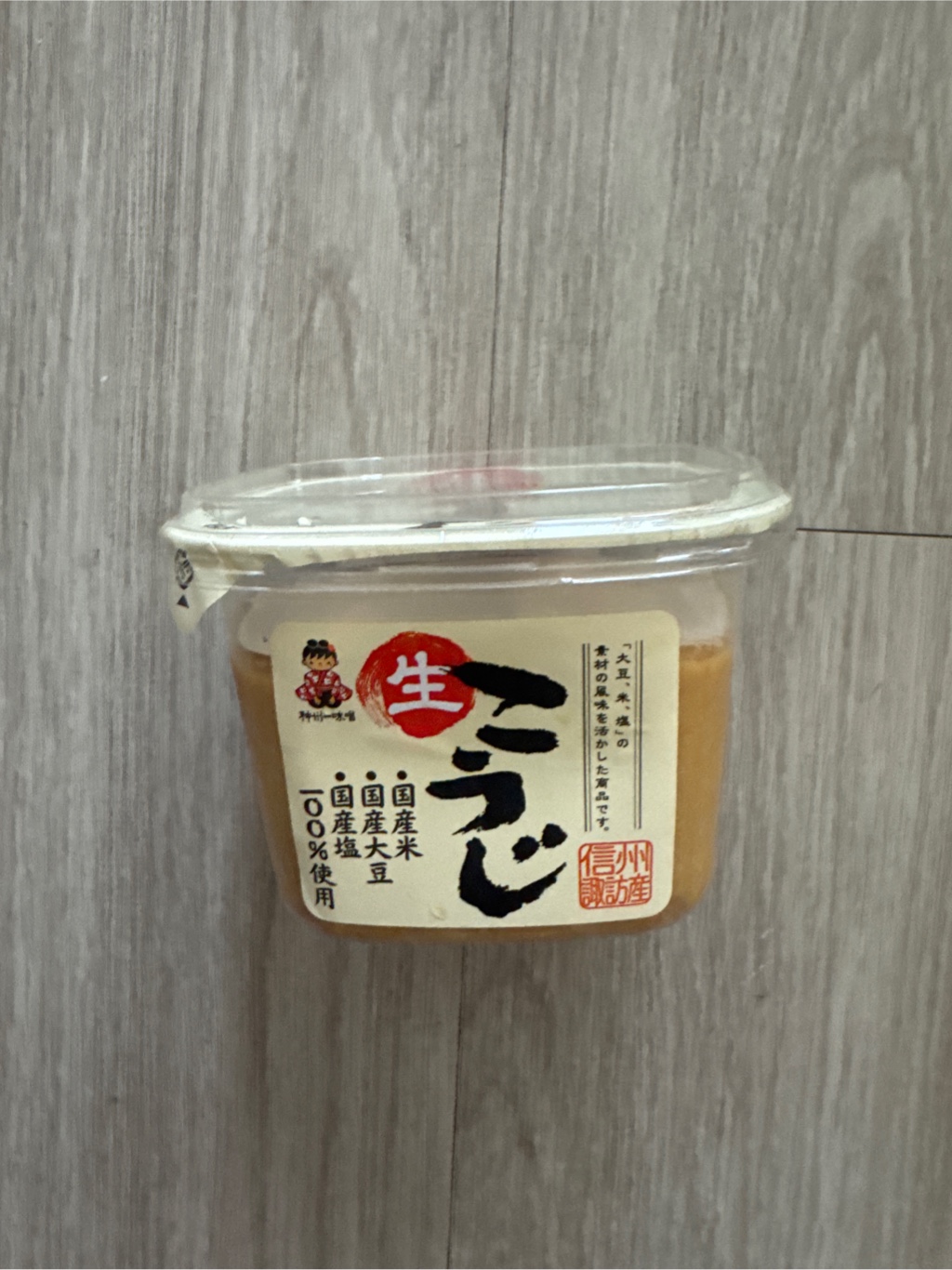 みそに 楽天市場】[チャコット] ヨガシャツ 256290-0917-23 レディース