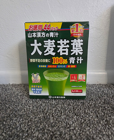 近くの昆布茶を購入すると送料無料