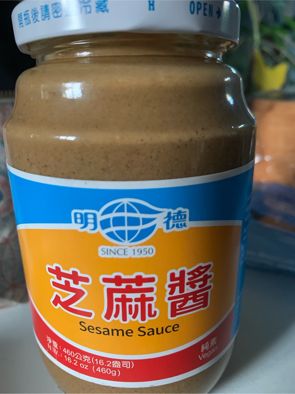 Get Ming Teh Sesame Sauce 16.2 oz Delivered | Weee! Asian Market