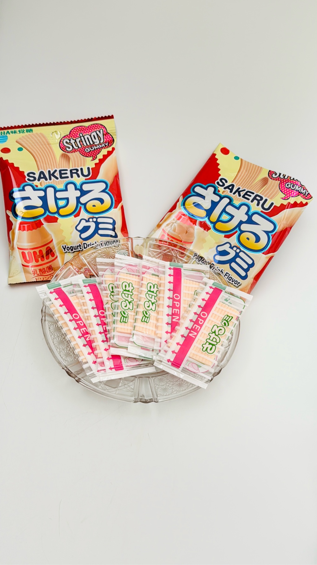 UHA さける グミ ヨーグルト味 1.16 オンス - Weee!