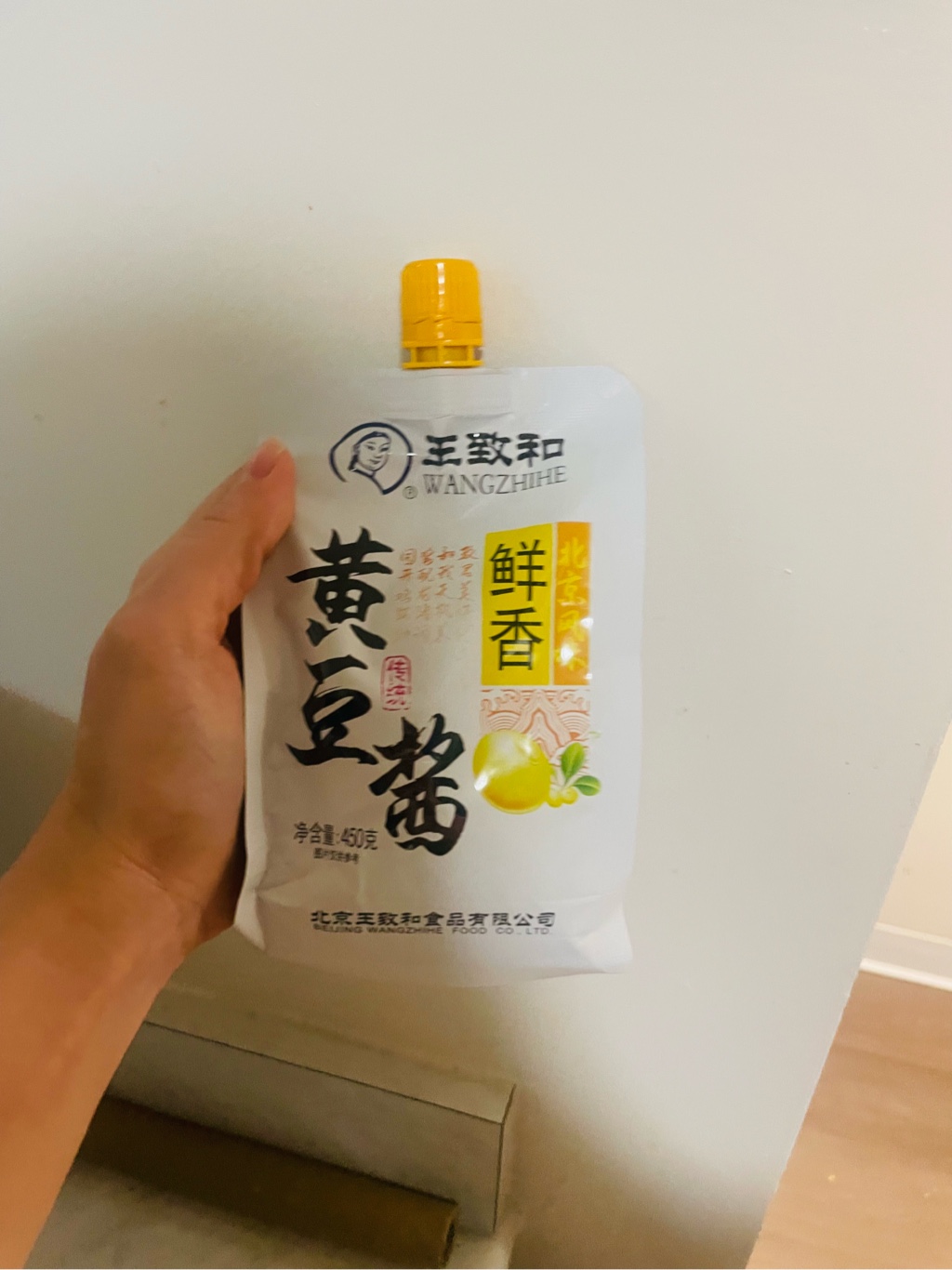 みそみそ imgrc0087591501.jpg