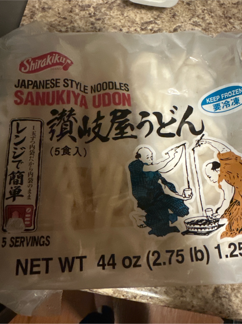 Shirakiku 讃岐屋うどん（冷凍・5食入） - Weee!