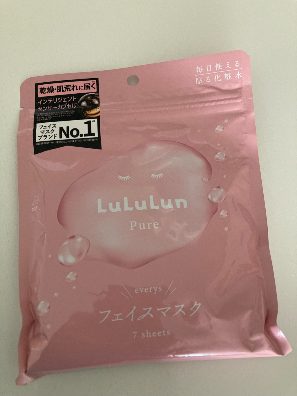 Lululun フェイスマスク ピンク 7枚入 - Weee!