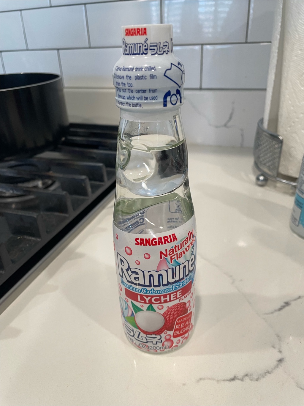 サンガリア⭐︎ サンガリア ラムボトル メロン味 480 ml(ミリリットル) - Weee!