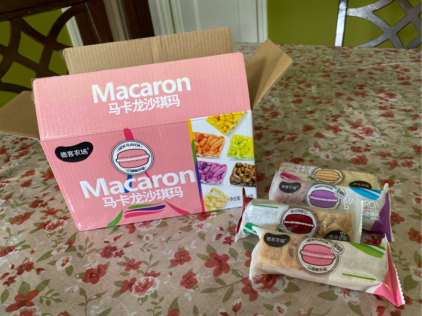 macaronさま専用です！ macaronです Amazon.co.jp: Mikko Days Macaron zx Zex PR Card