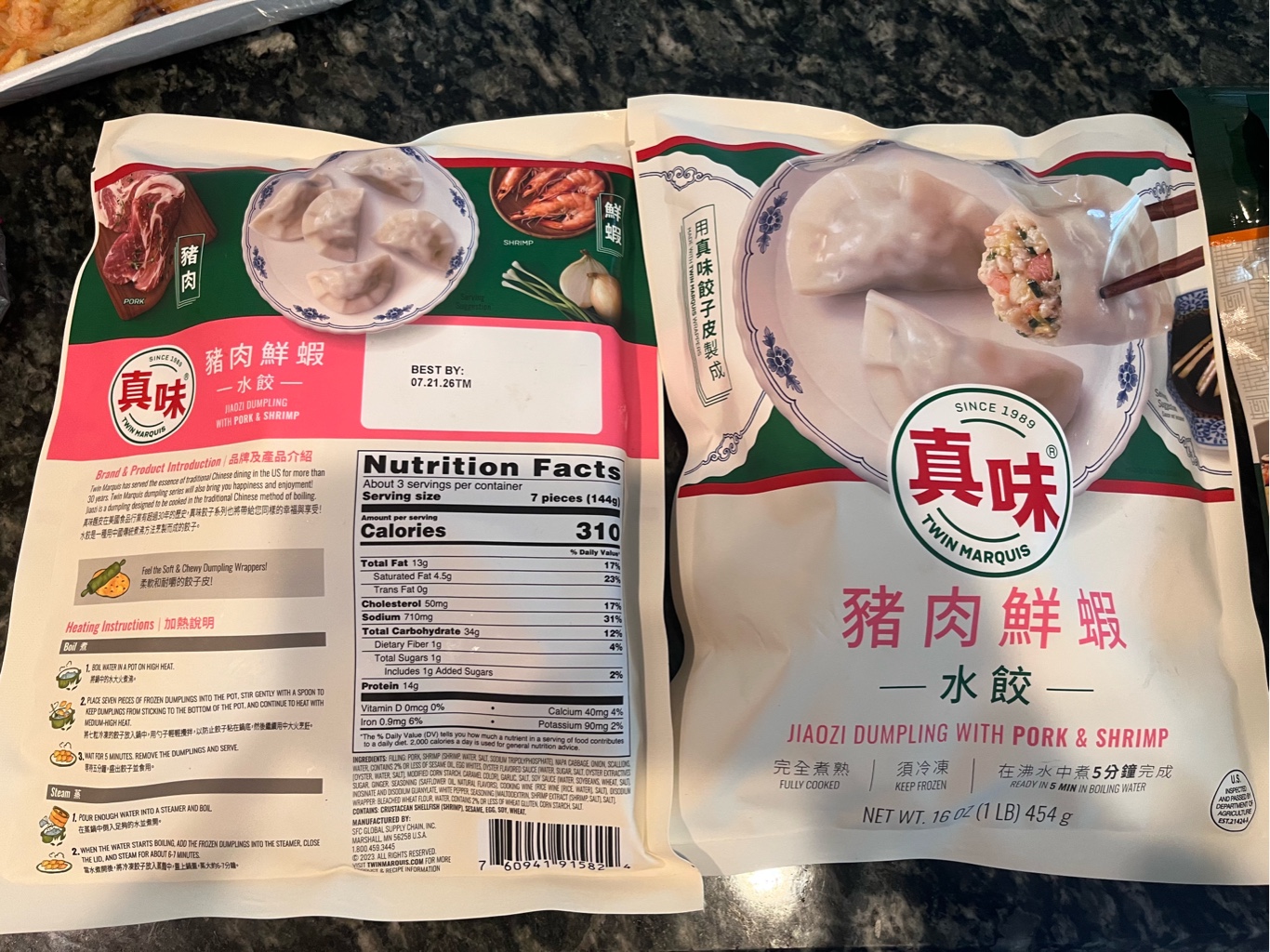 Twin Marquis 豚肉蝦餃子 冷凍 - Weee!