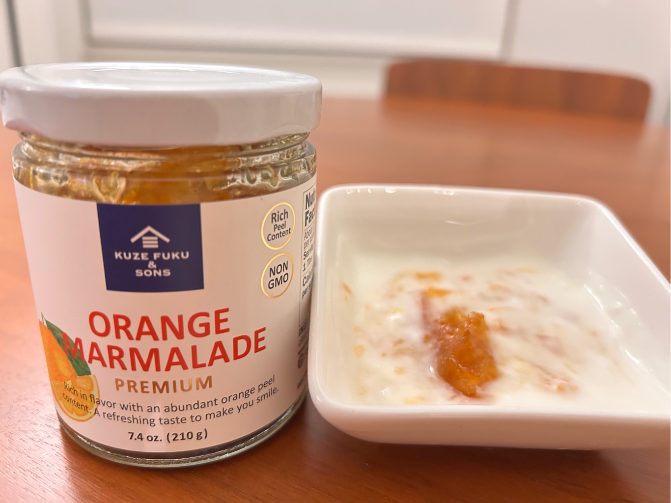 久世福商店 プレミアムジャム オレンジマーマレード 7.4 オンス - Weee!