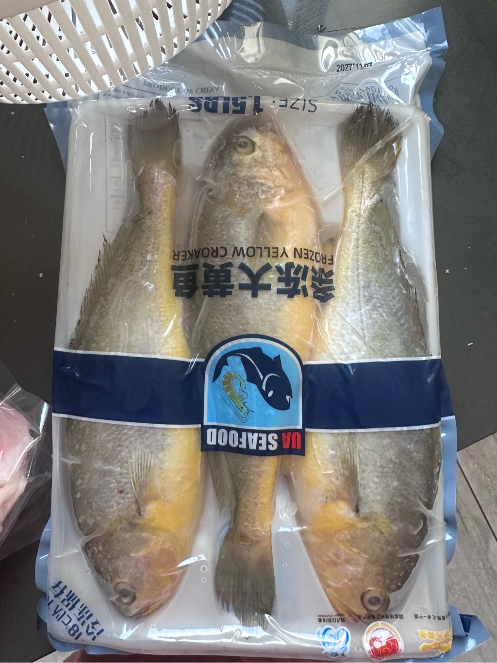 Get Whole Yellow Croaker 3pcs/PK , Frozen 1.05 lb Delivered | Weee