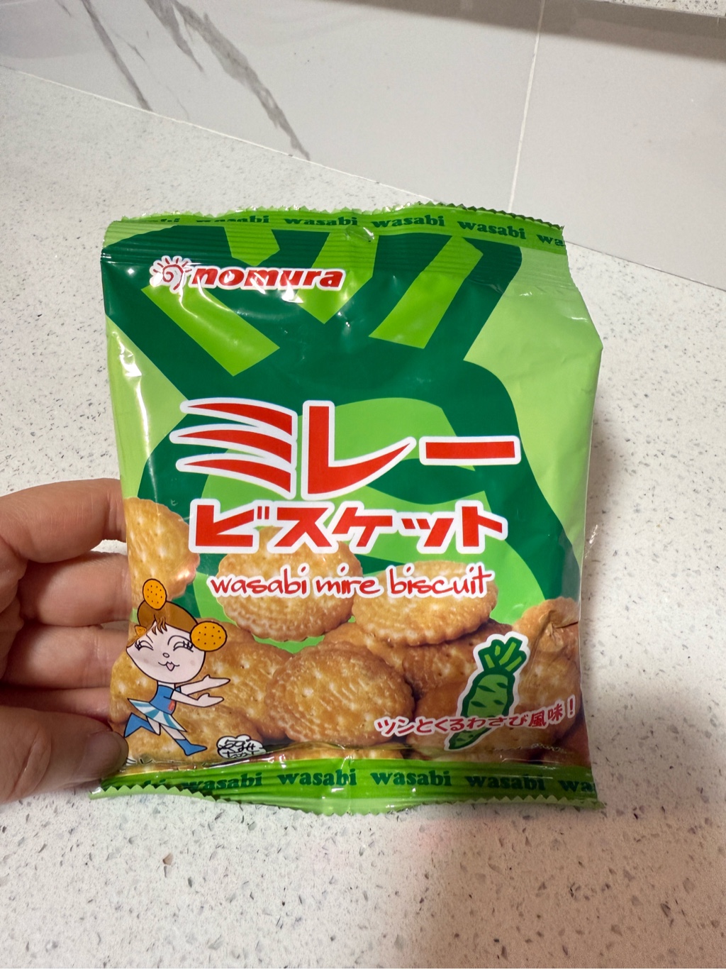 コレクション SAYURAN Get NOMURA Millet Biscuits Wasabi Flavor 70g 1pack Delivered