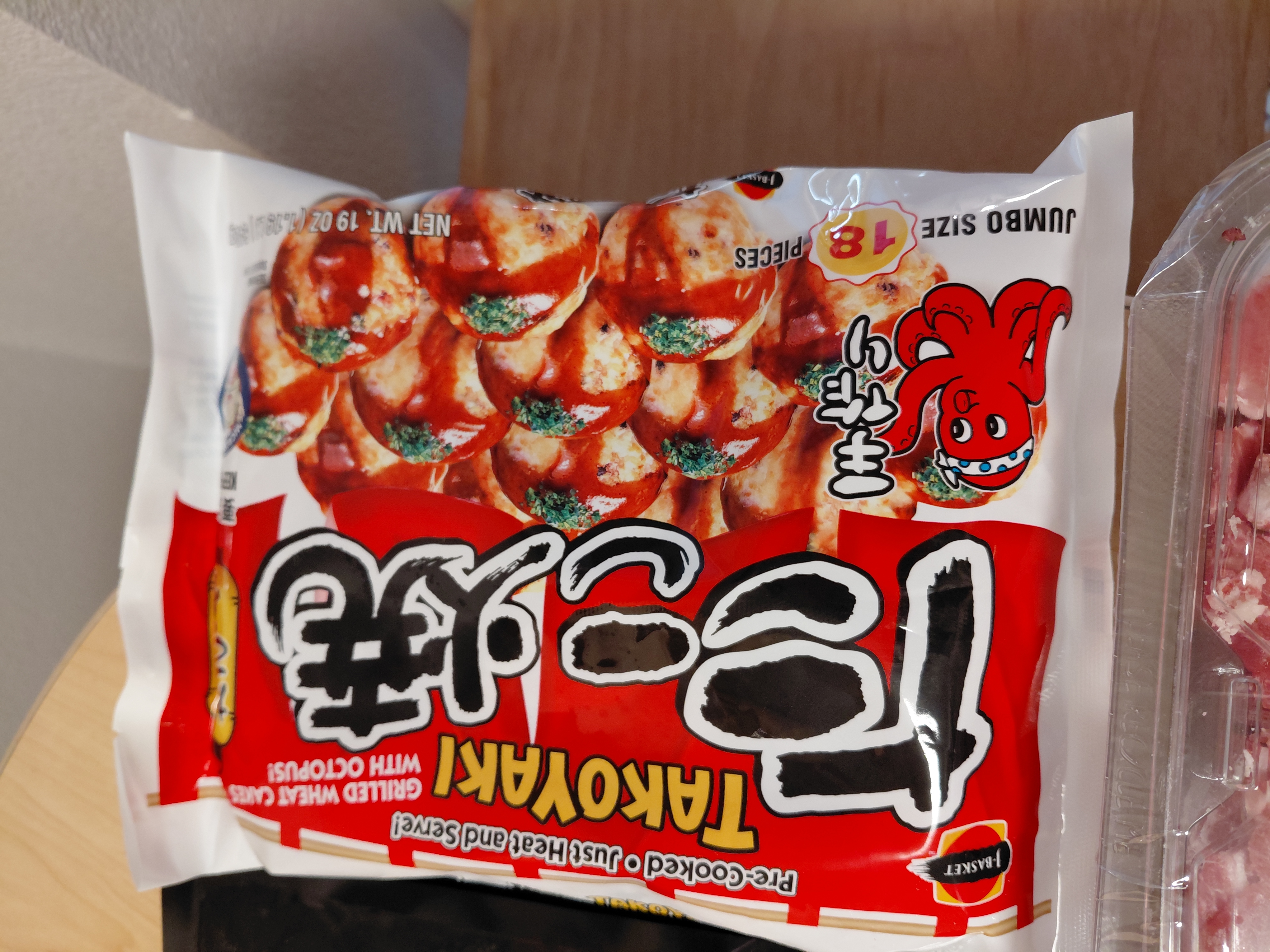 Get J-Basket Jumbo Takoyaki Frozen 18pc 539 g Delivered | Weee
