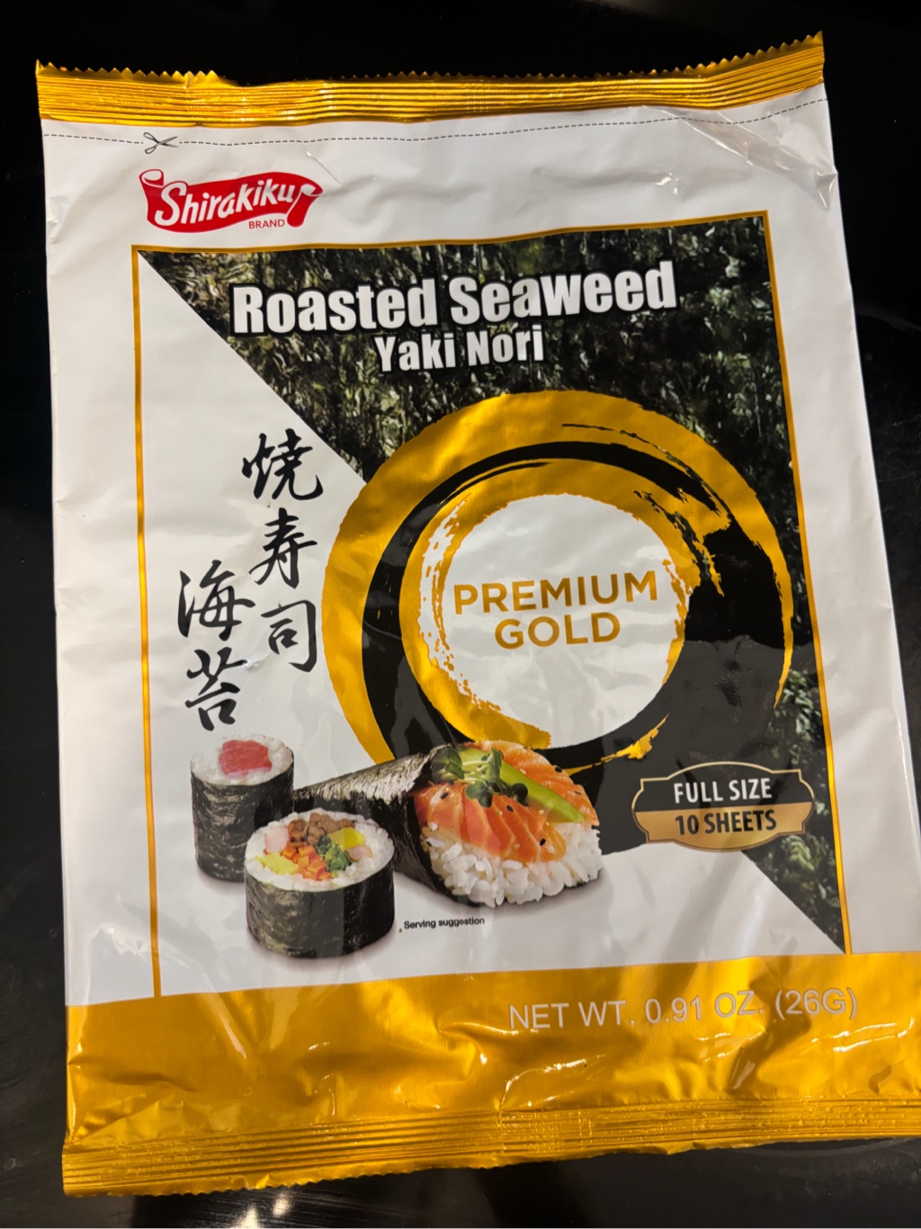 Shirakiku 焼寿司海苔 プレミアムゴールド 10枚入り 26 グラム - Weee!