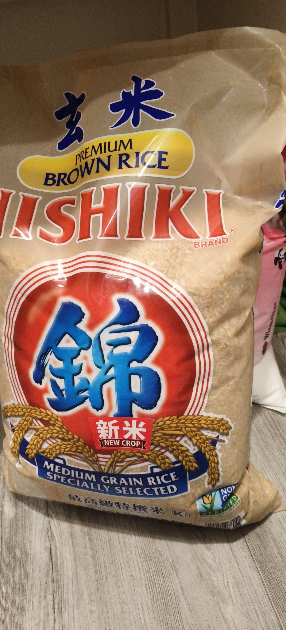 mmm　米15kg Nishiki 最高级特选米(玄米) 15 磅- Weee!