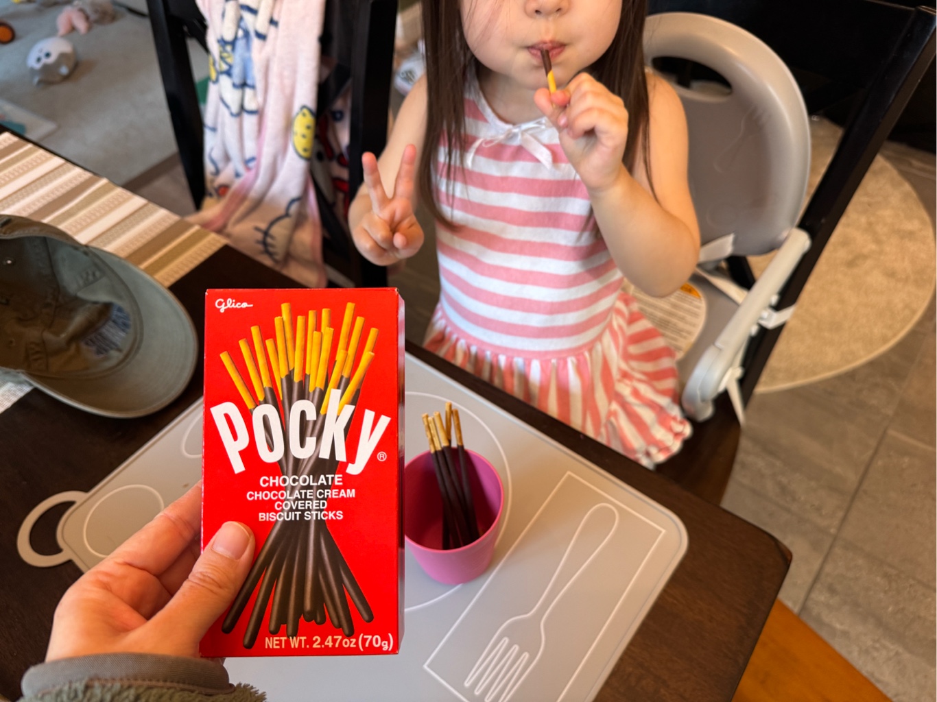 Glico ポッキー チョコレート味 - Weee!