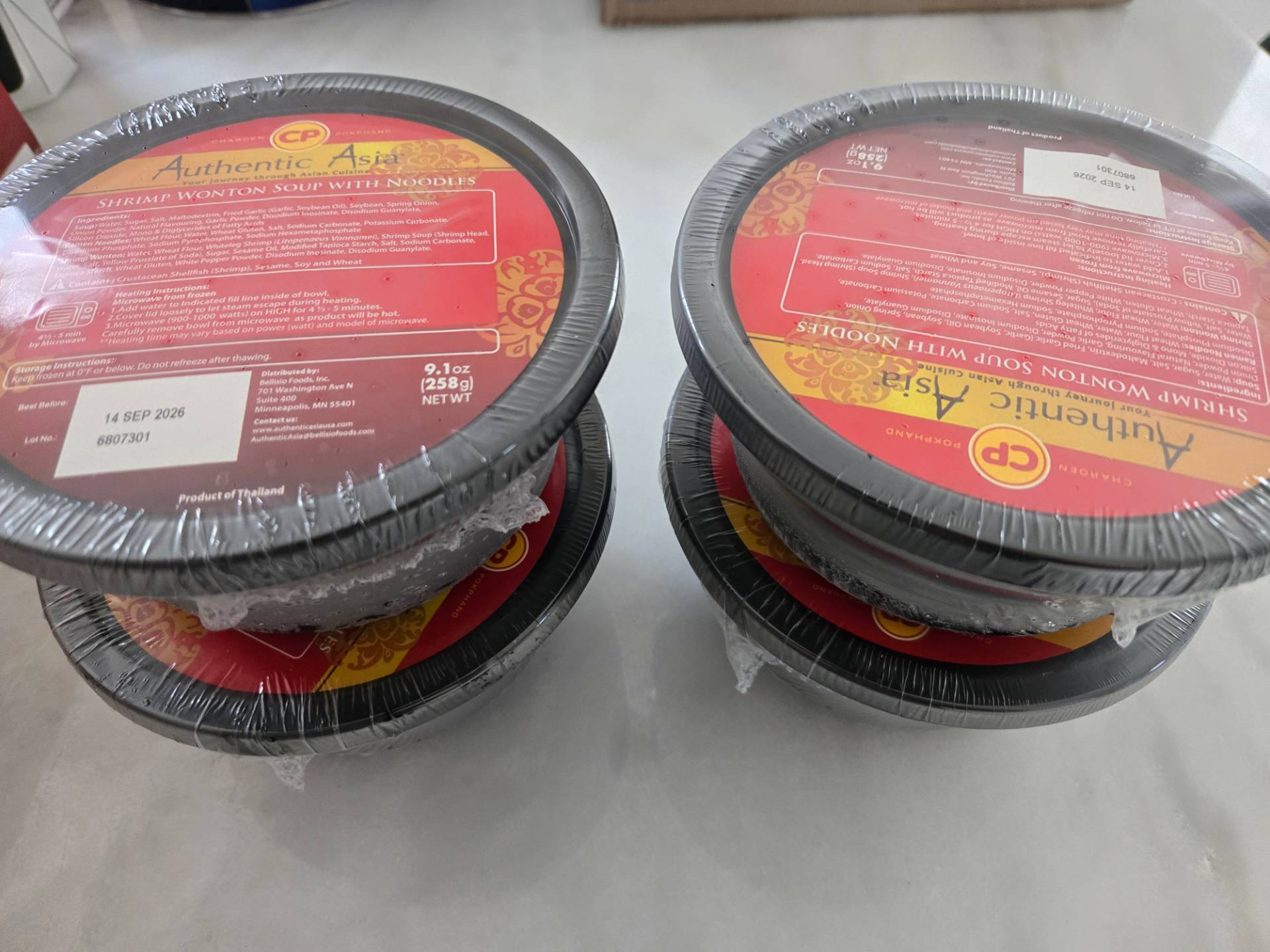 Get Charoen Pokphand Raw Shrimp Wonton, Frozen 9.1 oz Delivered