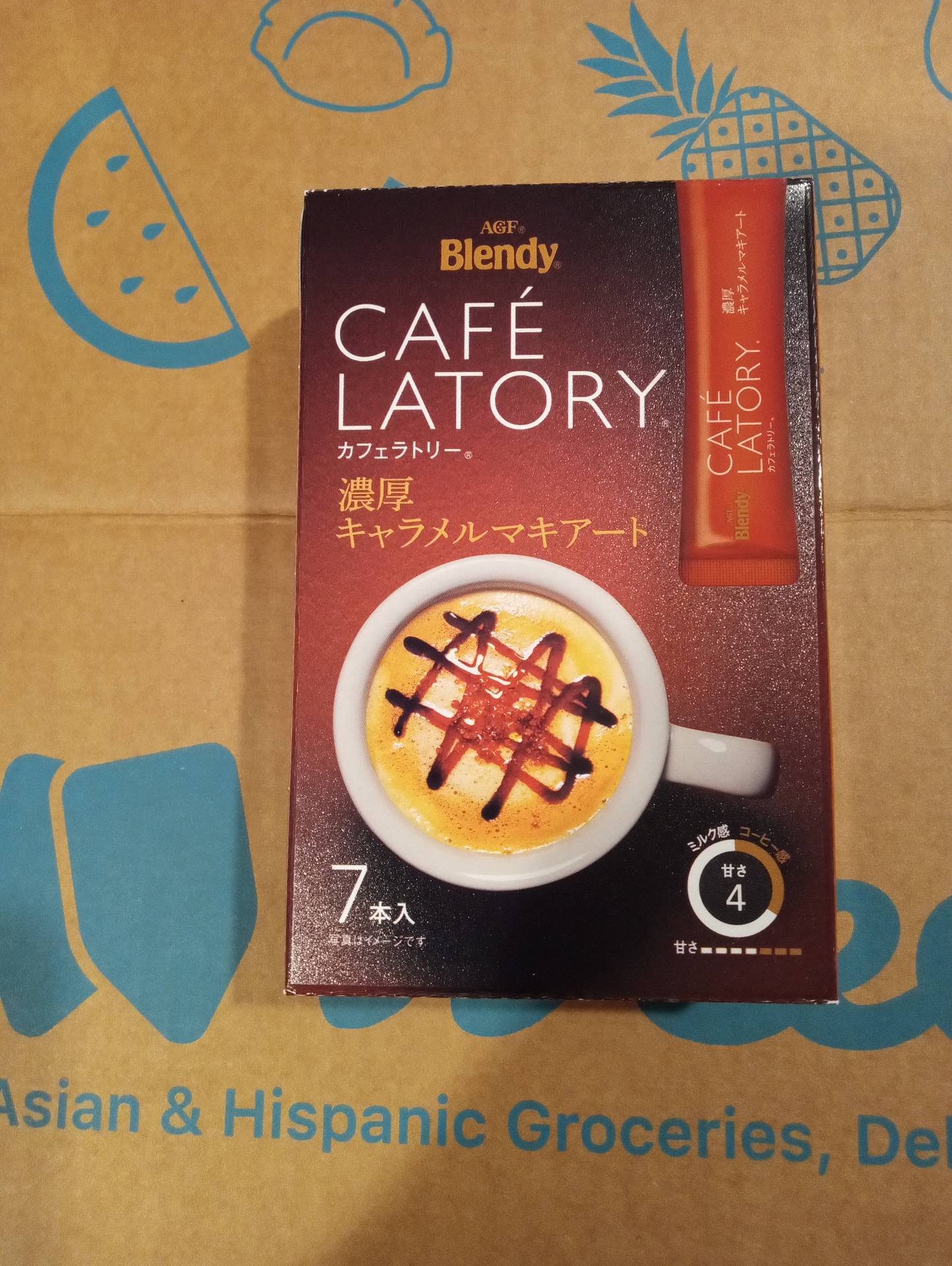 AGF Cafe Latory Caramel Macchiato Cafe 7pcs/ - Weee!