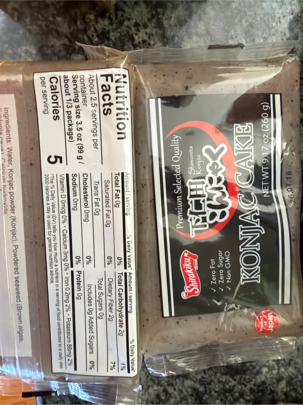 Get Shimonita Konnyaku Yam Black 9.17 oz Delivered | Weee! Asian