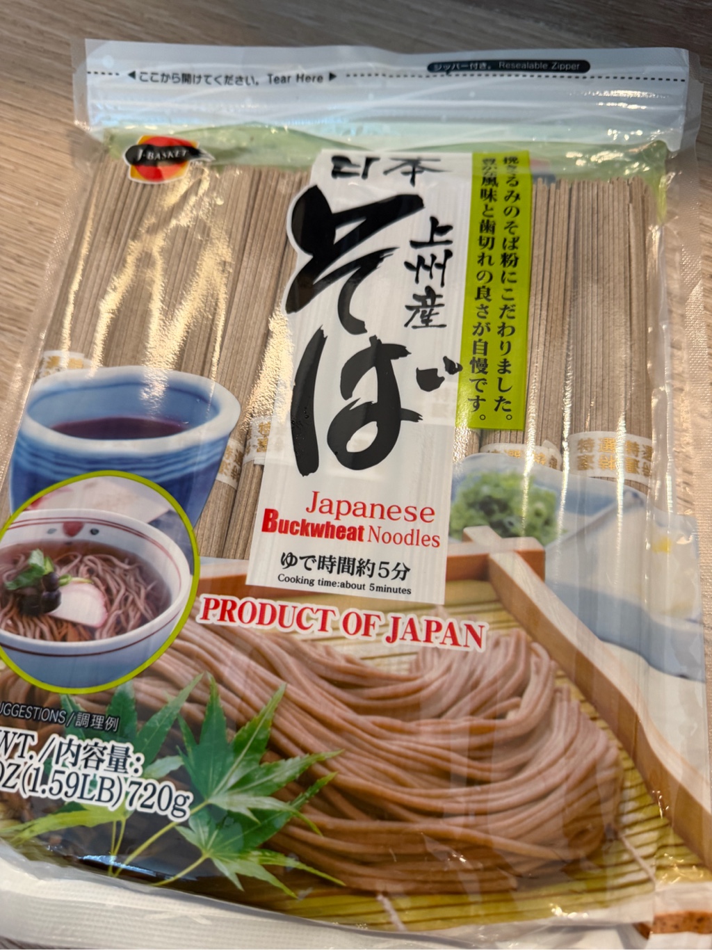 上州産そば 8食入り 25.4 オンス - Weee!