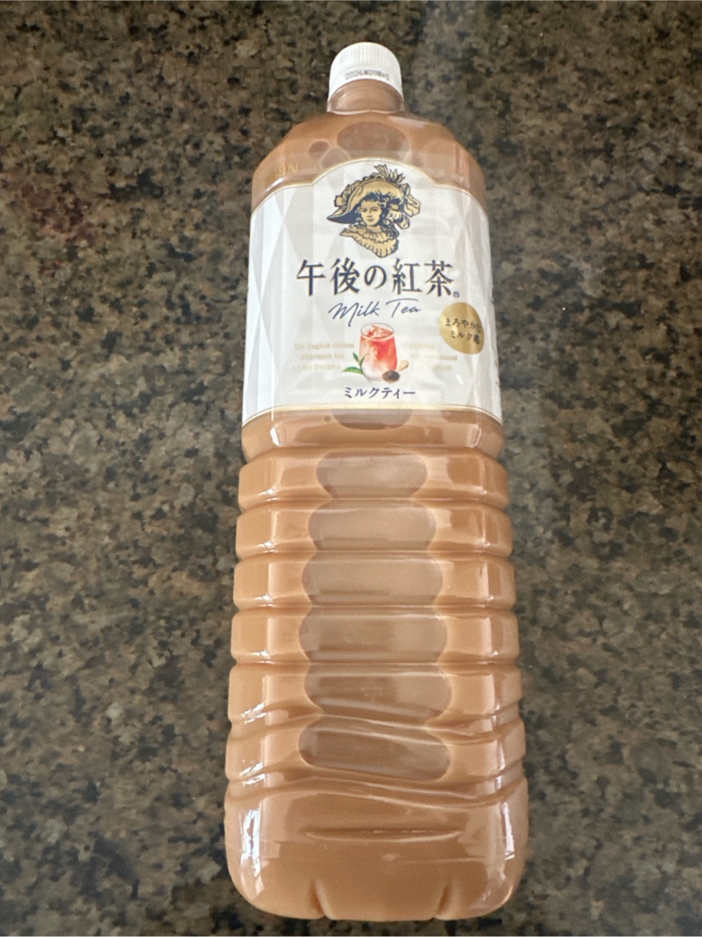 午後の紅茶ページ 商品紹介｜午後の紅茶｜キリン