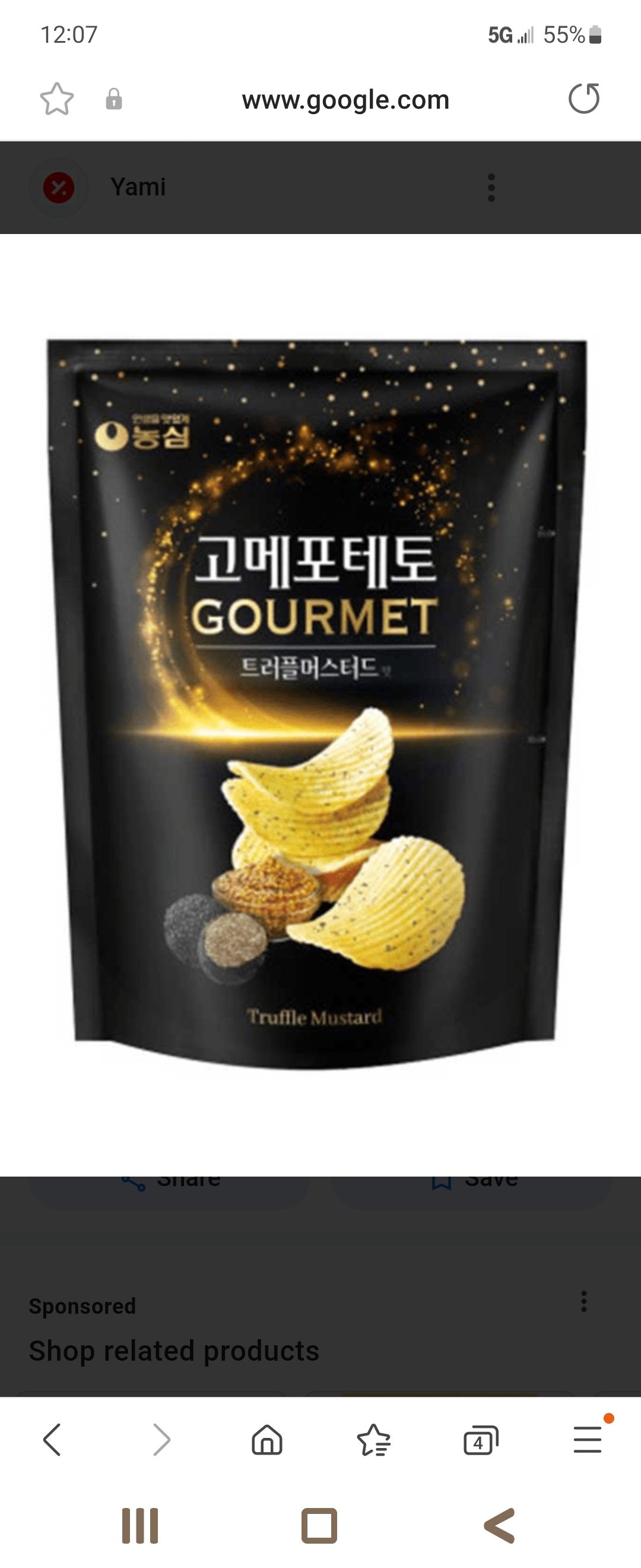 Nongshim Gourmet Potato Chip Truffle Mustard Flavor - Weee!