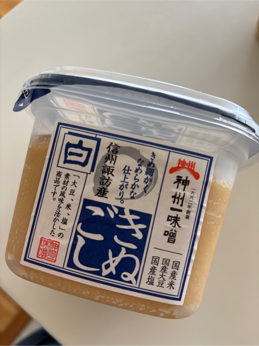 神州一味噌 きぬごし 白味噌 750g 26.5 オンス - Weee!