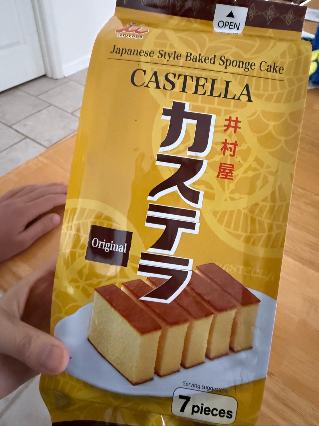 井村屋 カステラ - Weee!