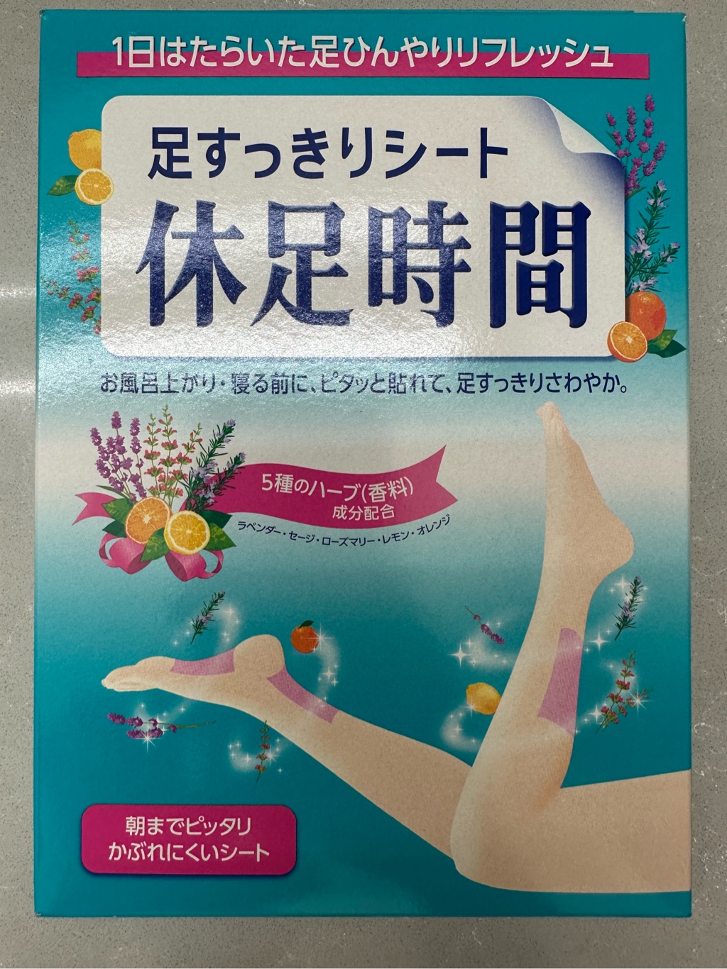 足すっきりシート 休足時間 ( 18枚入 ) 1 each - Weee!