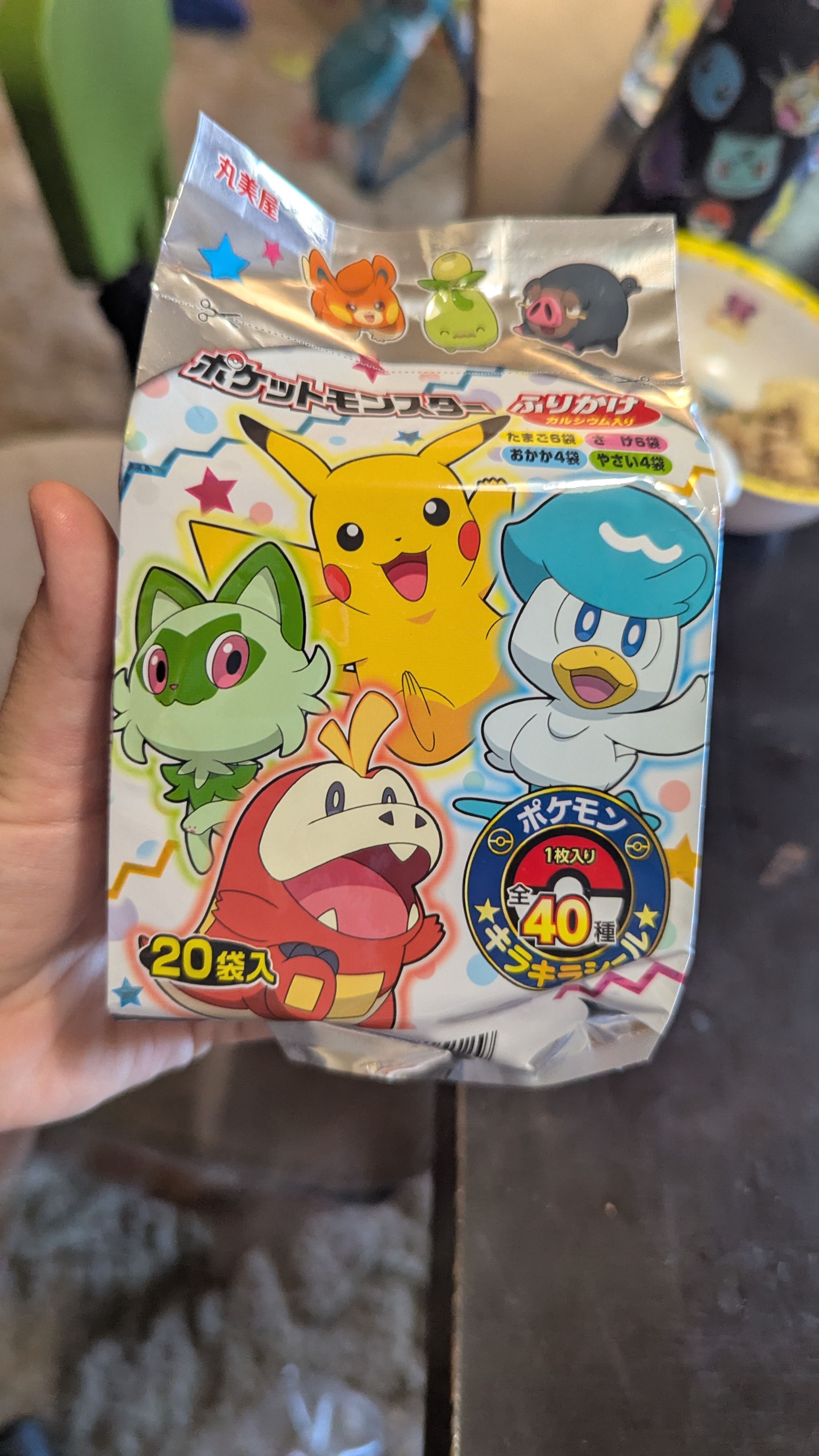Get Marumiya Pokemon Furikake 20P Sticker included 50 g Delivered