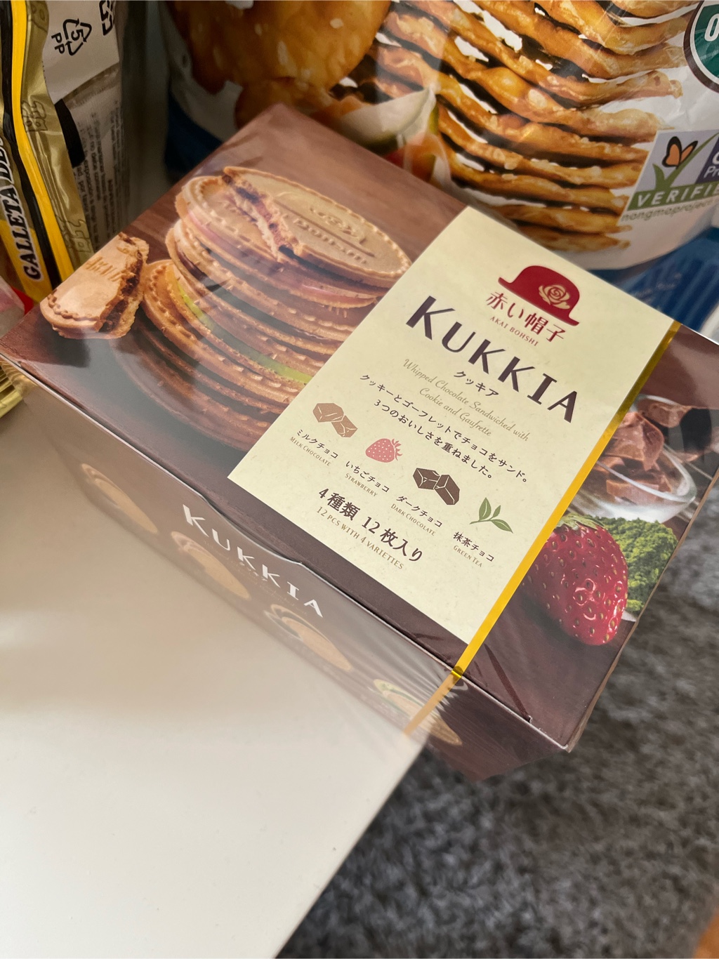 Costco Does It Again LIGHT, CRISPY, DELICIOUS! Kukkia, 51 OFF