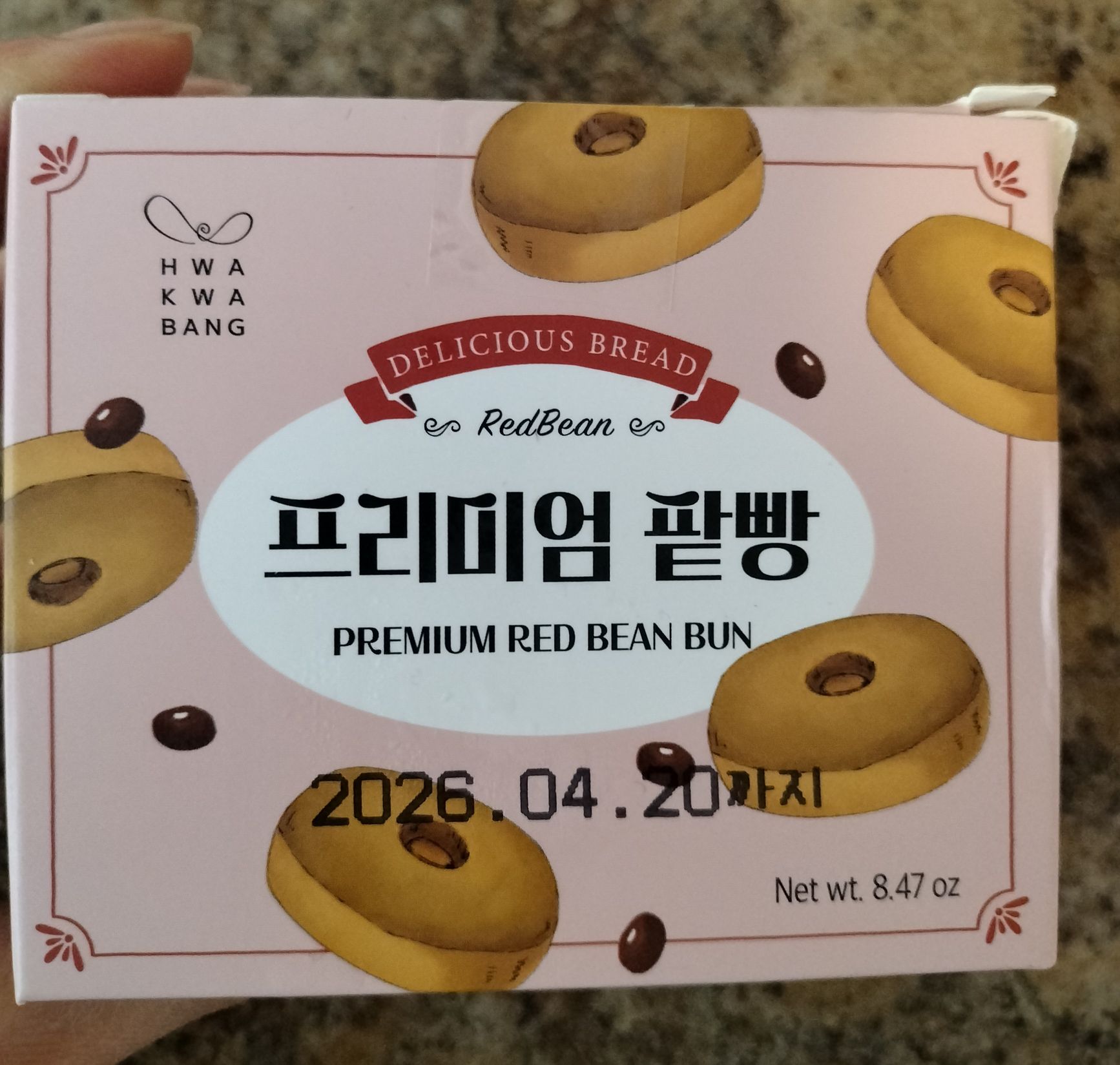 Get Hwakwabang Premium Red Bean Bun 4pcs 8.47 oz Delivered