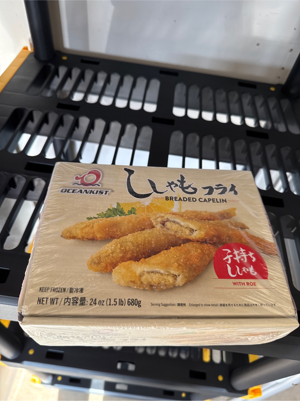 ししゃもフライ 680g 1.5 ポンド - Weee!