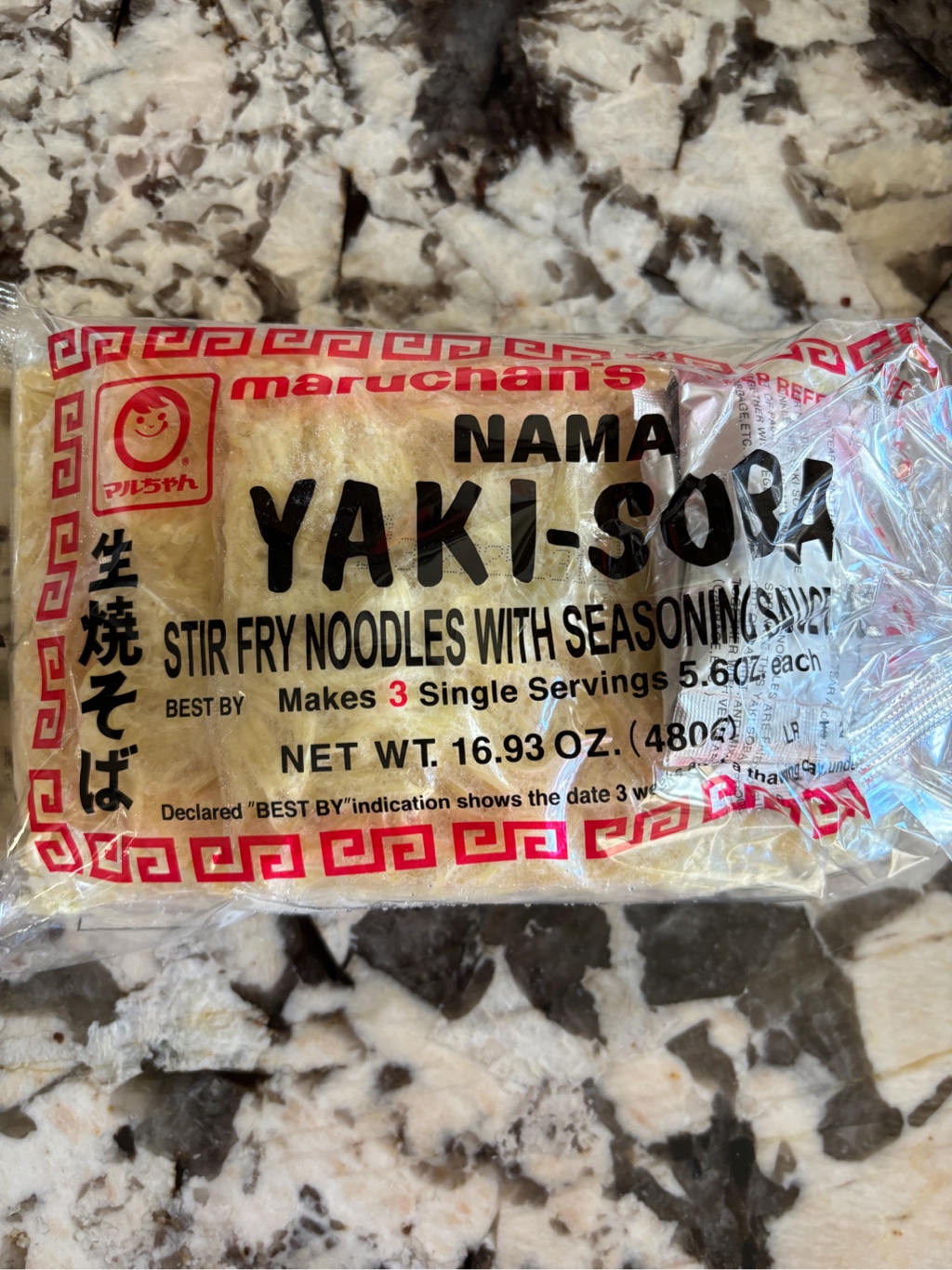 マルちゃん 焼きそば 3食入り 480 グラム - Weee!