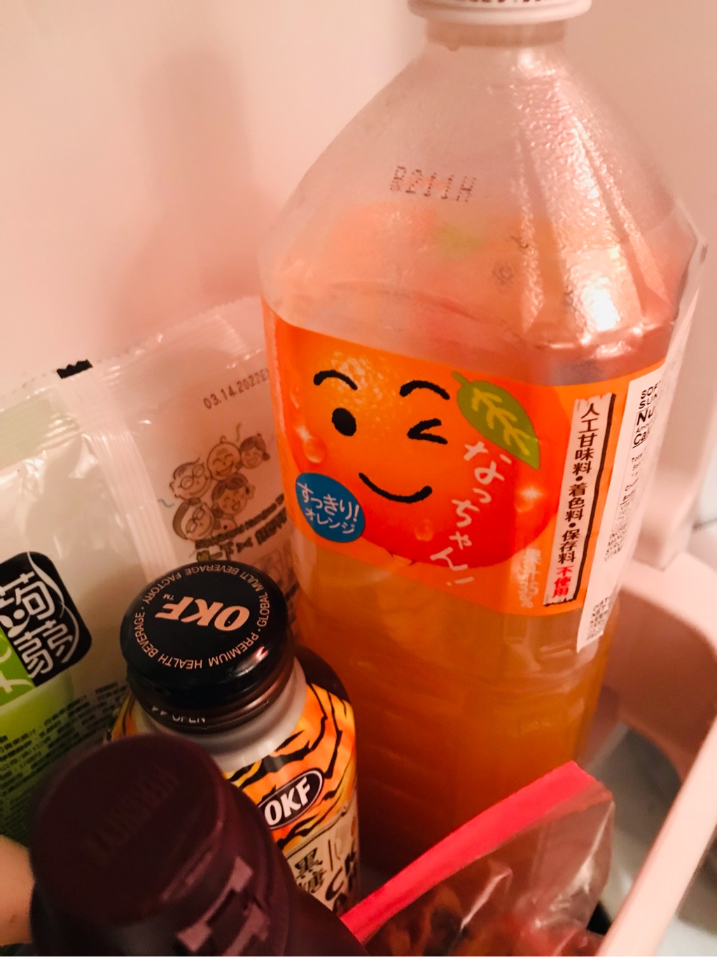 natchan! オレンジ 500ml natchan! オレンジ 500ml natchan! オレンジ 500ml 楽天市場