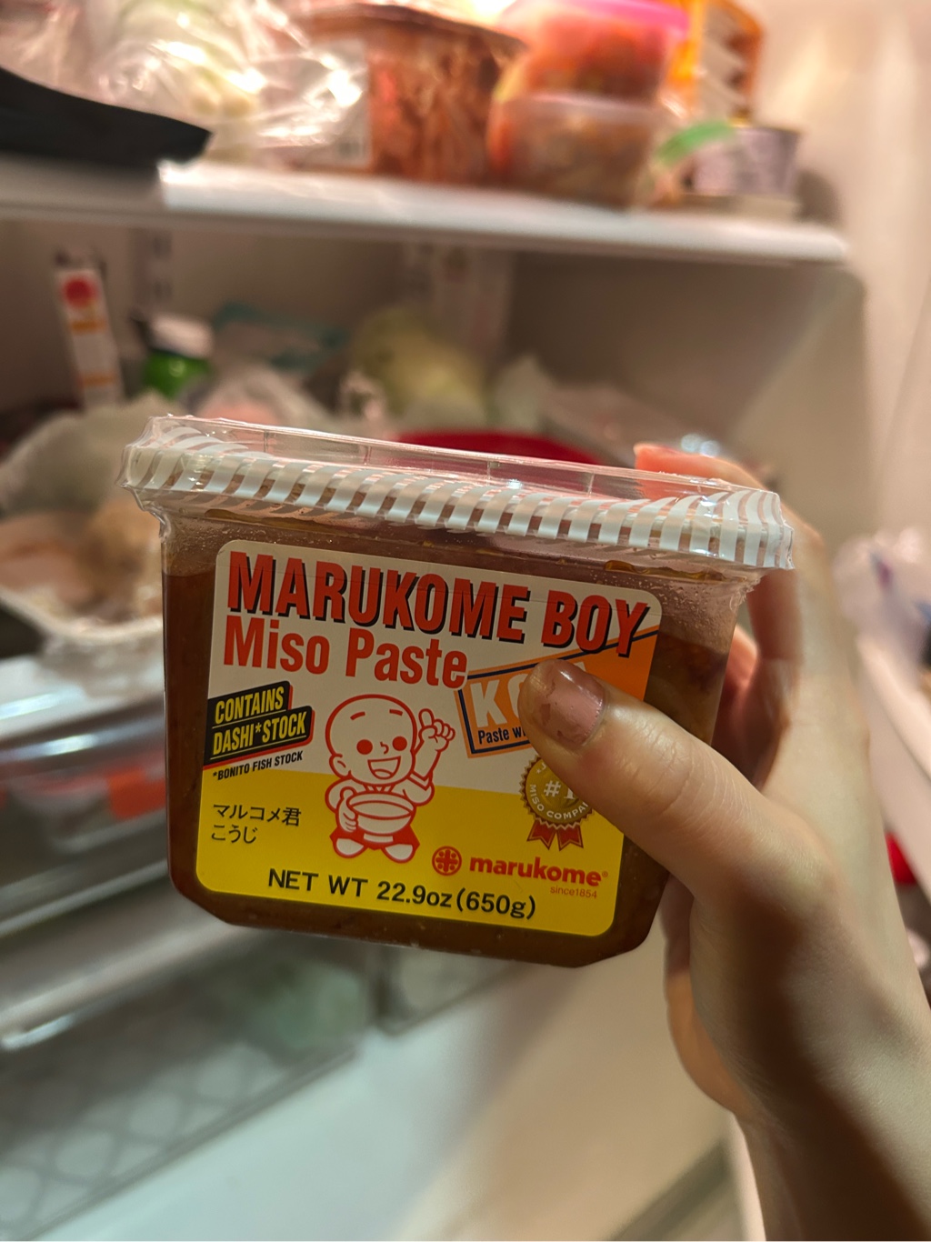 みそみそ マルコメ 君 こうじ 味噌 22.9 オンス - Weee!