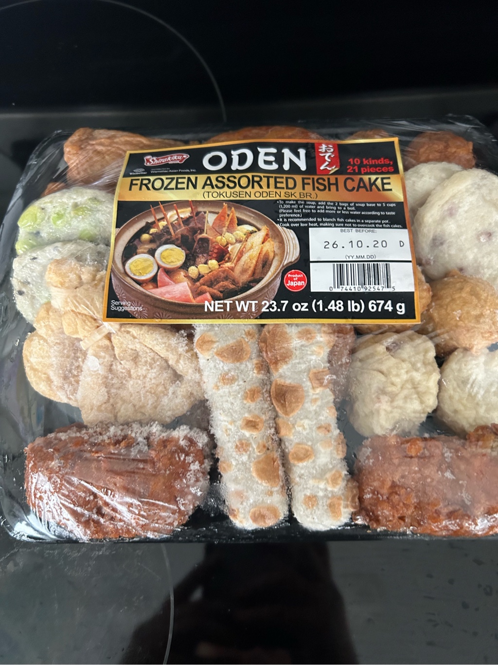 Shirakiku おでんセット 冷凍 10種類21点入り おでんスープ付き 650g