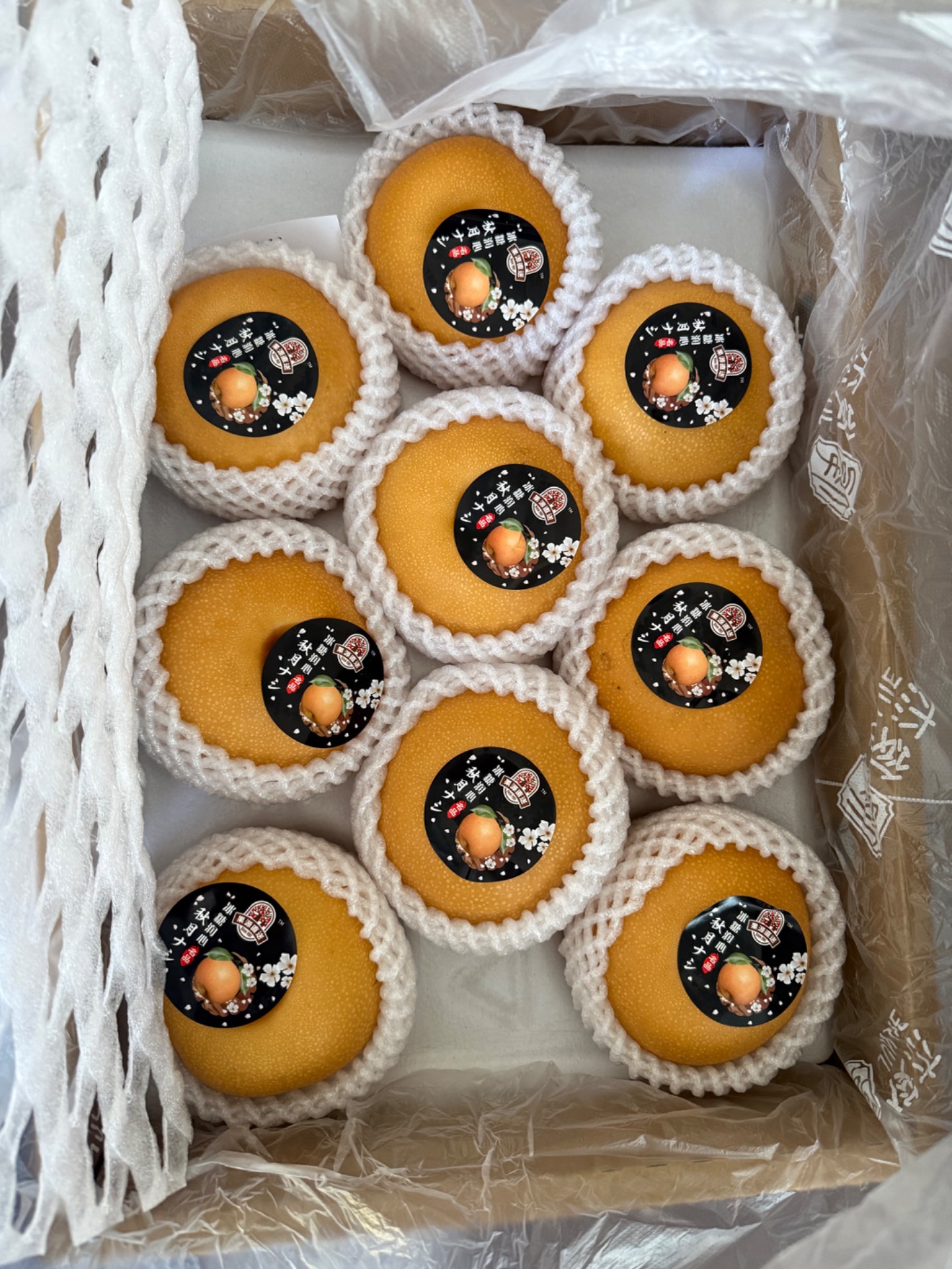 秋月梨 約6～10個入 8 ポンド - Weee!