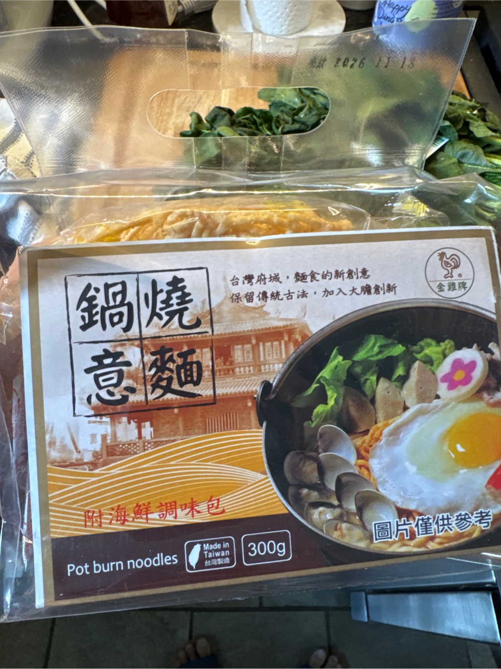 金雞牌鍋燒意麵附海鮮調味包5包300 克- Weee!