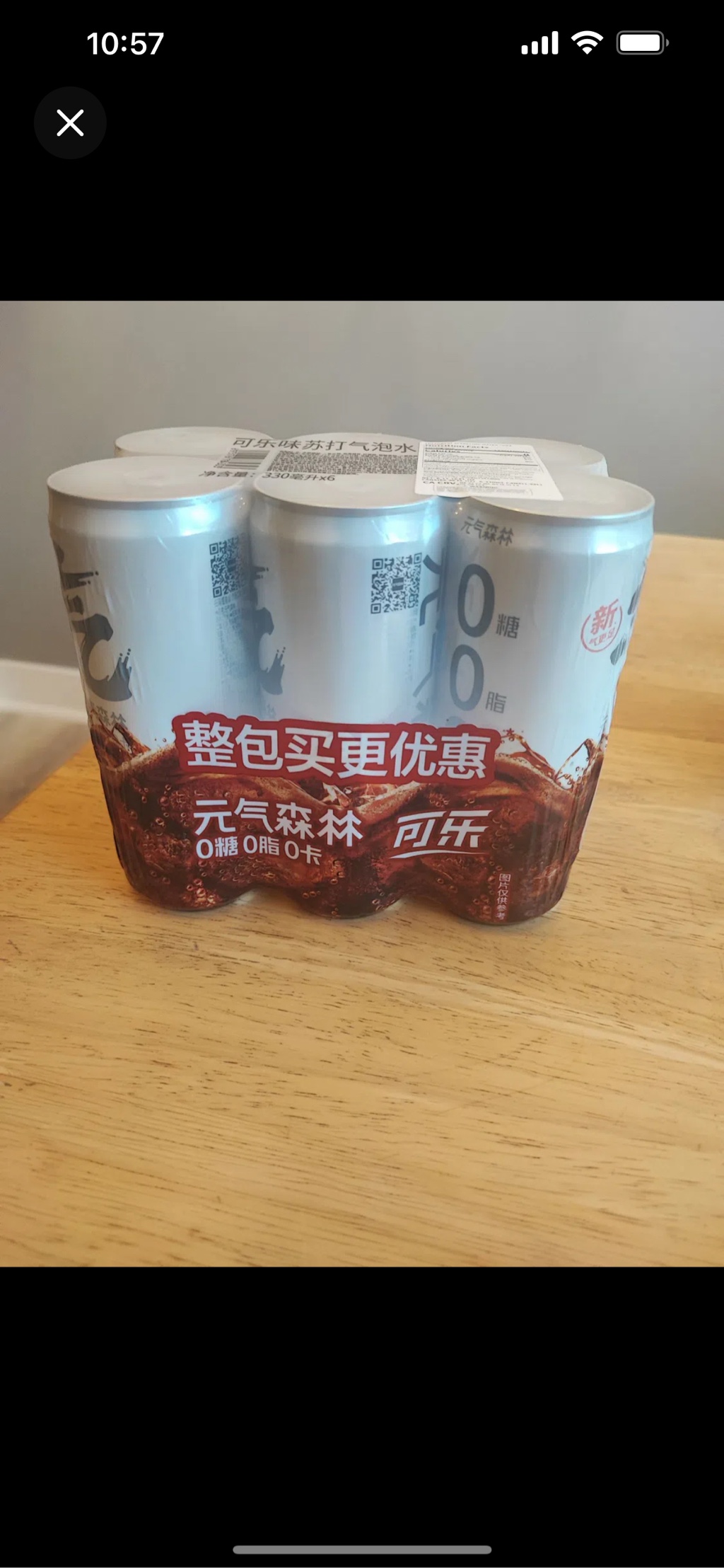 Get Genki Forest Sparkling Water Coke Flavor 330 ml*6 cans