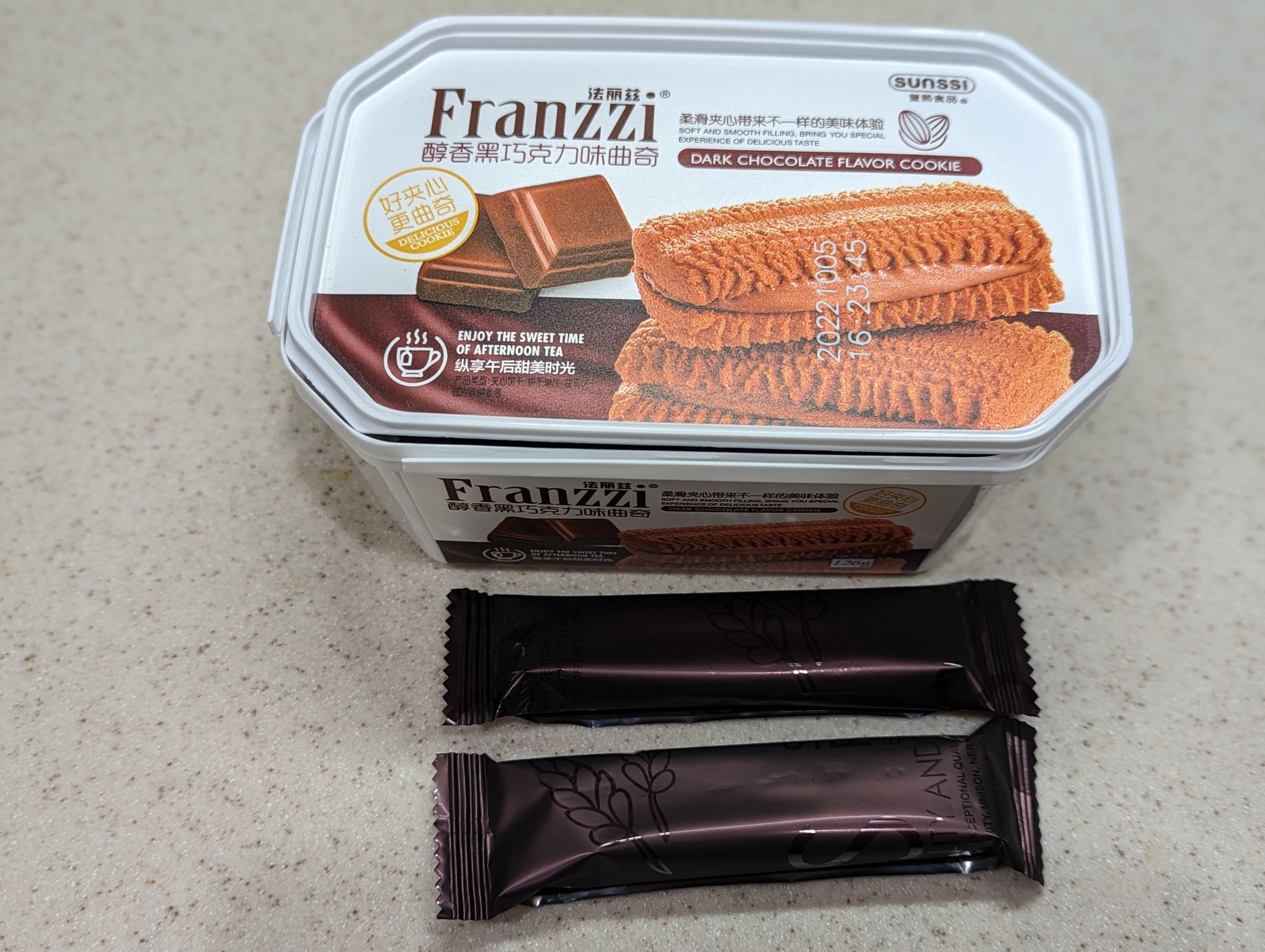 ちょこくっきー Franzzi Rich Aroma ダークチョコレートクッキー - Weee!